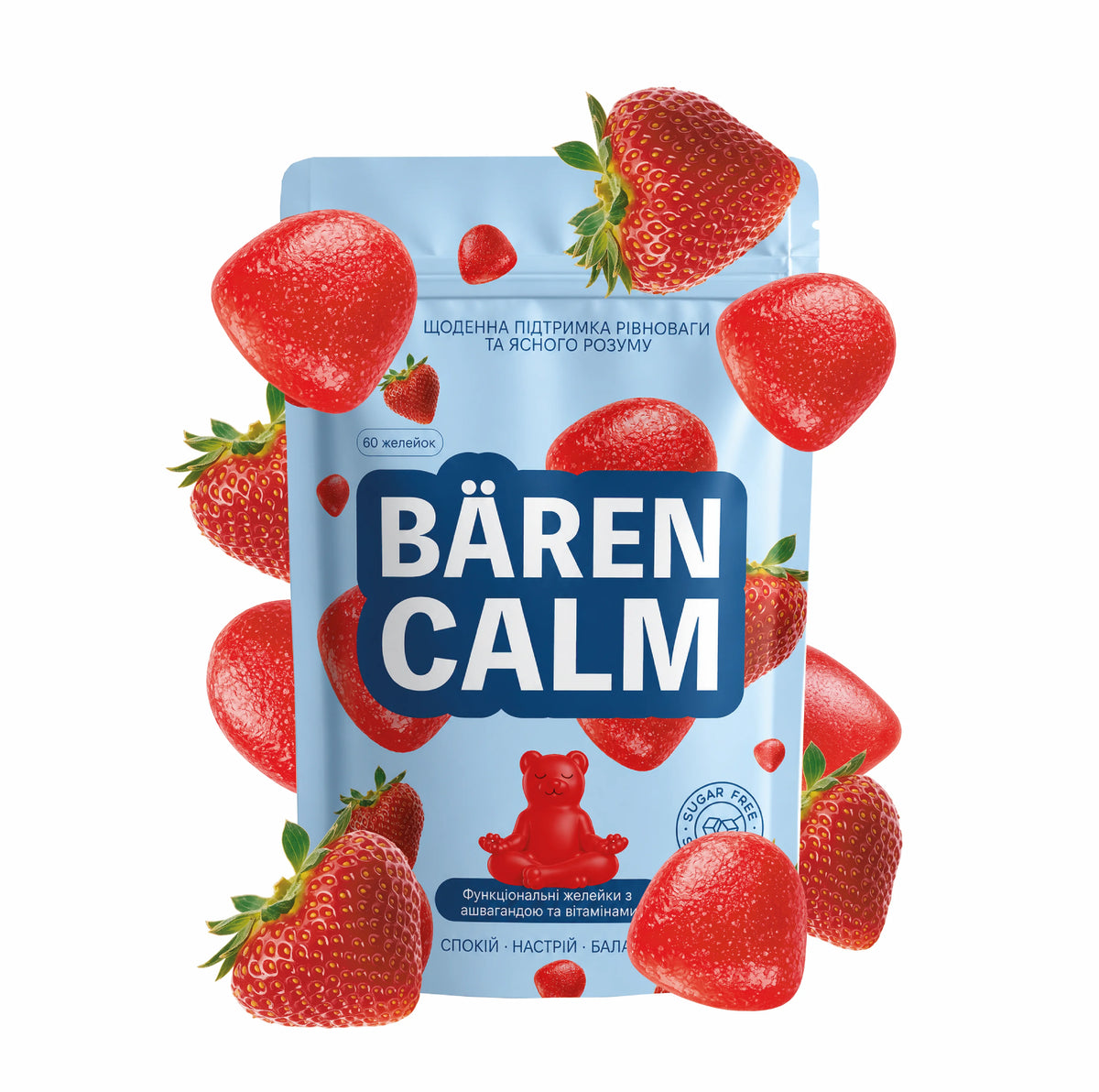 Baren Sleep