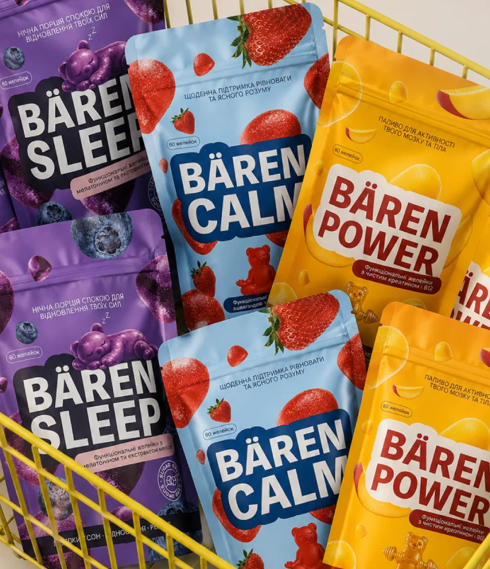 Що означає "Bären quality"
