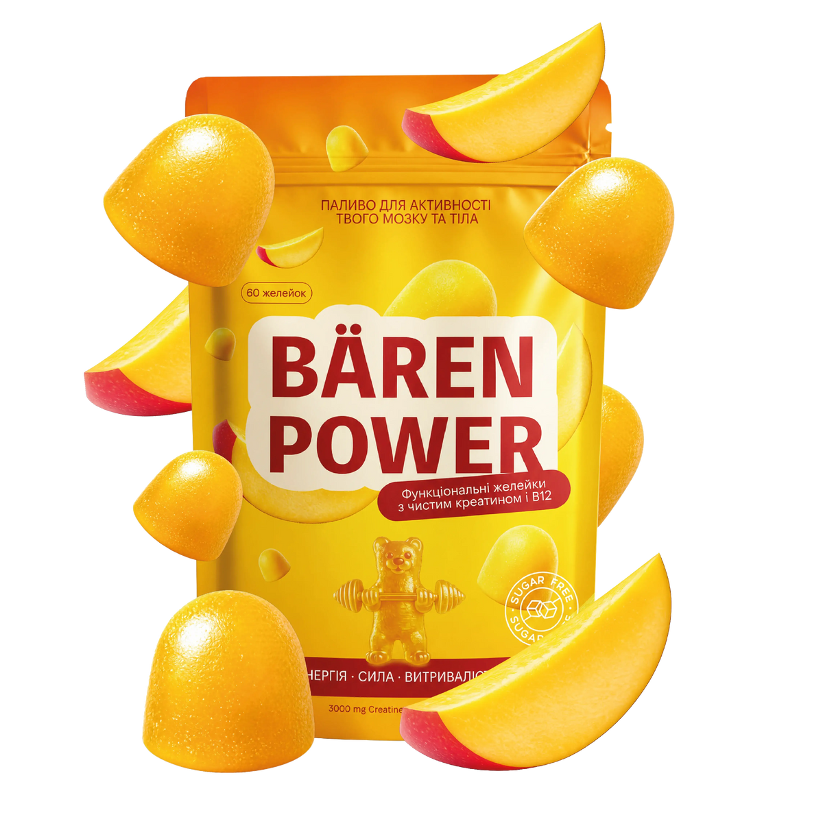 Baren Sleep