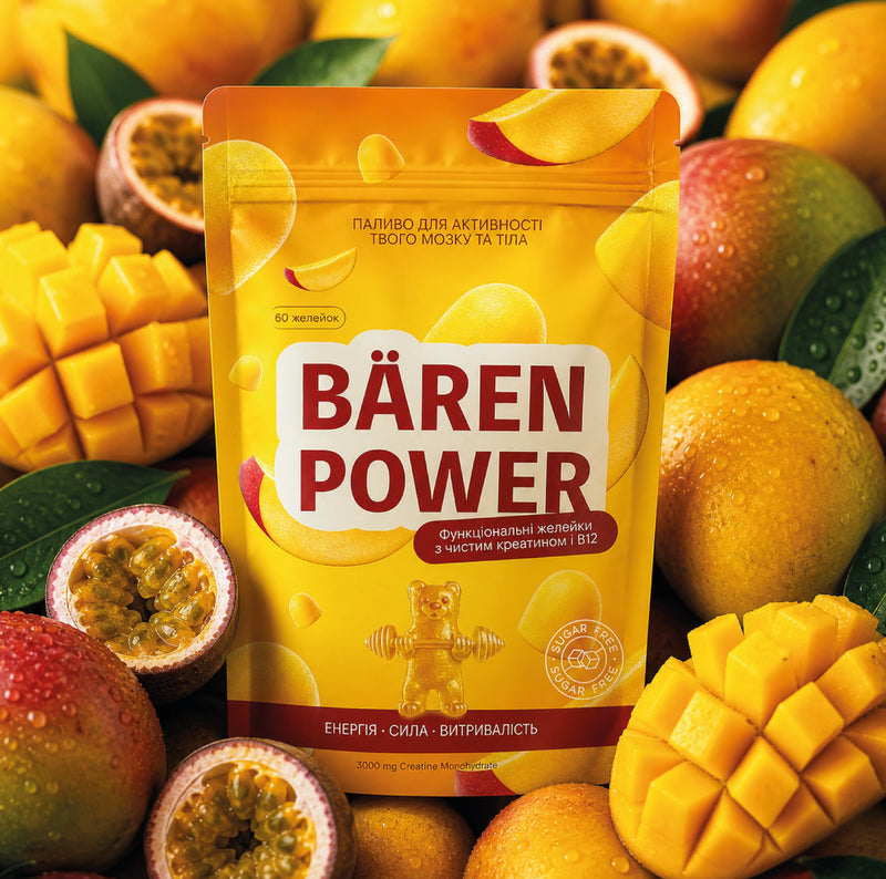 Baren Sleep