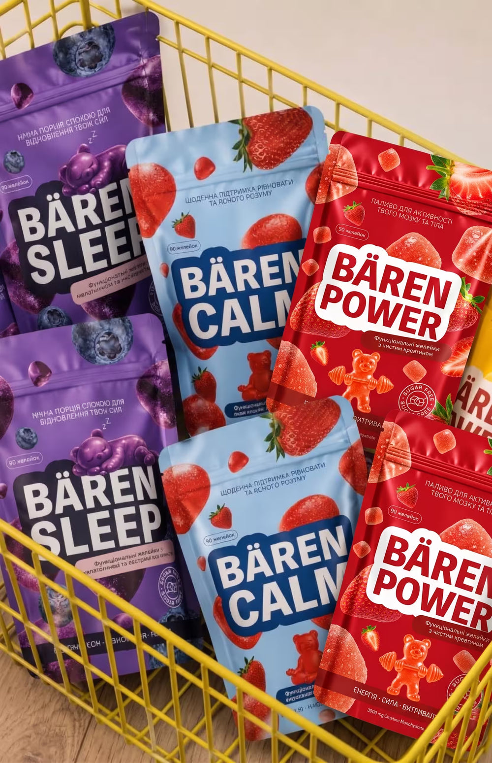 Що означає «Bären quality»