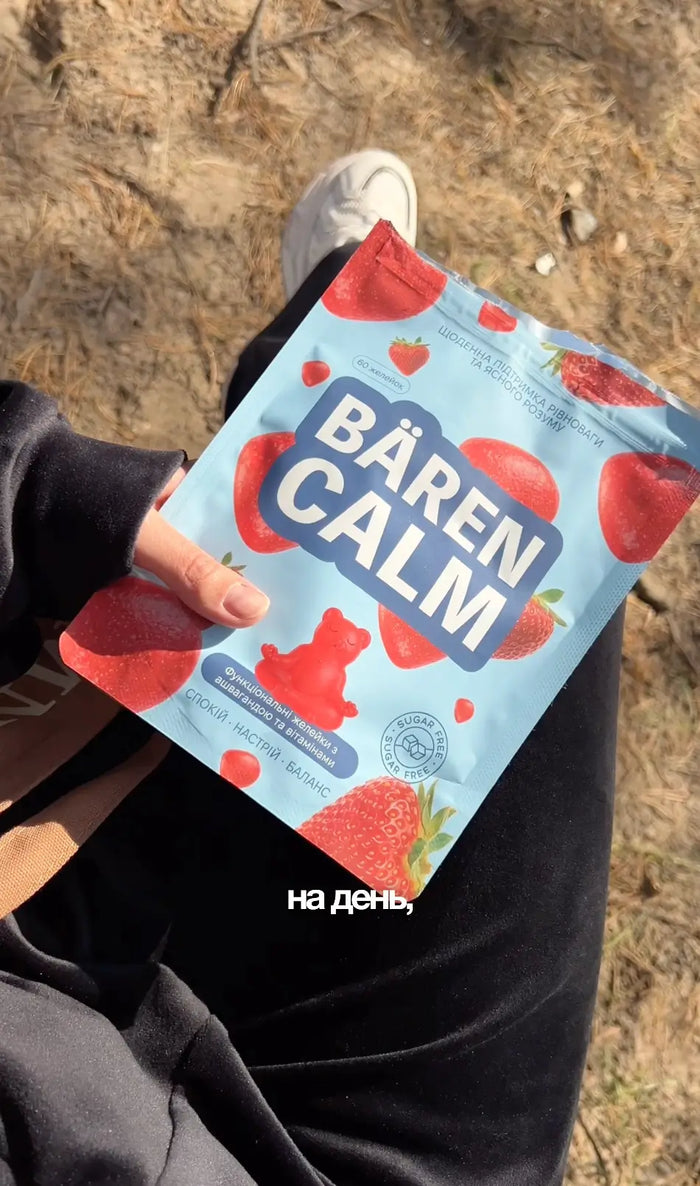 Анастасія