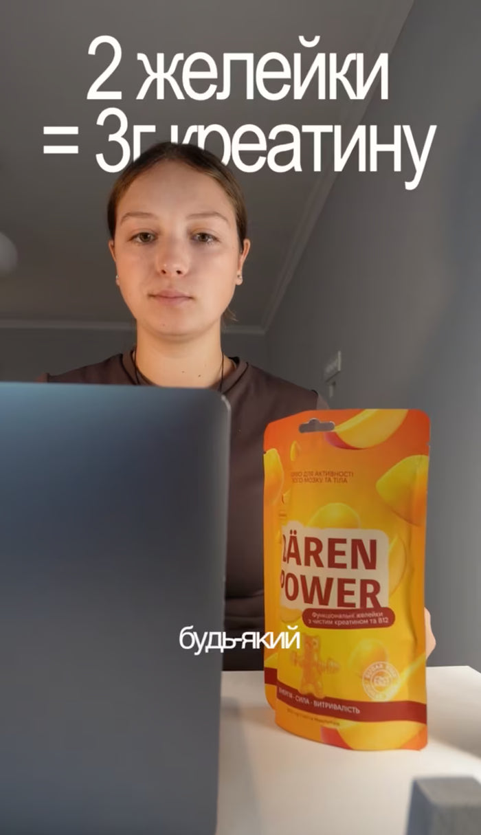 Ольга Шрамко