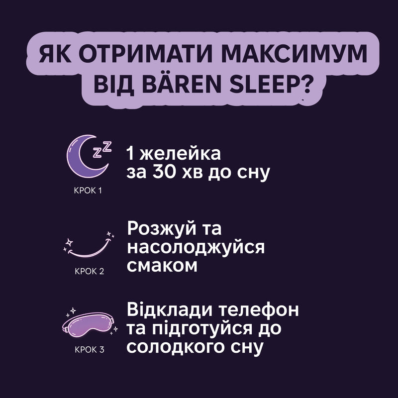Baren Sleep