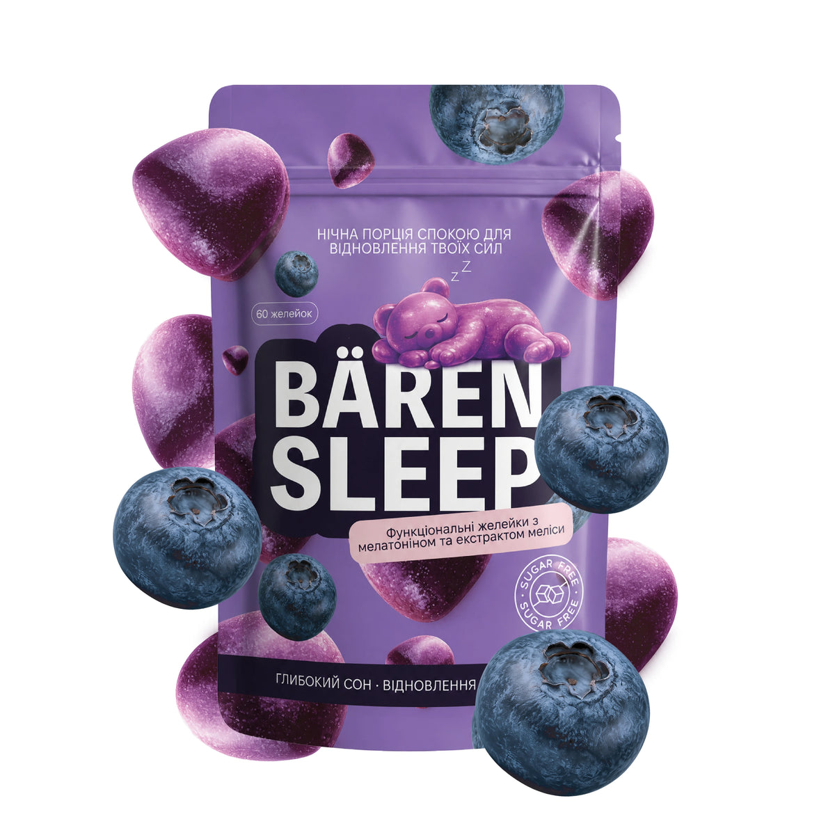 Baren Sleep