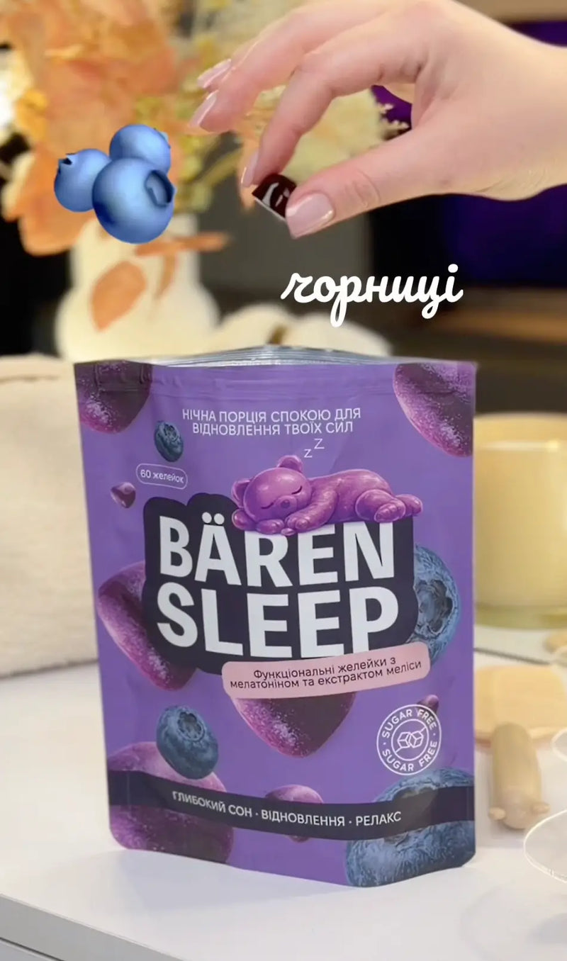 Дарина