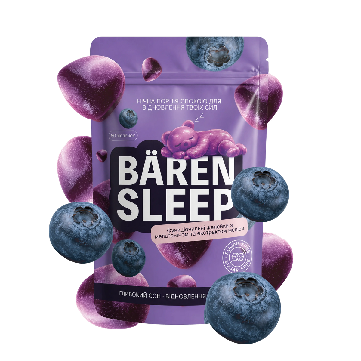Bären Sleep